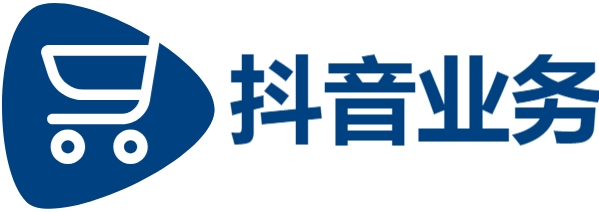 快手24h自助推广下单平台-抖音粉丝业务24小时免费-抖音24小时自助下单平台免费业务